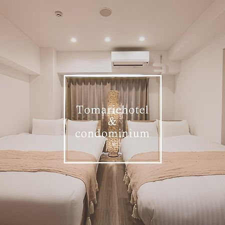Tomariehotel & Condominium Fukuoka  Luaran gambar