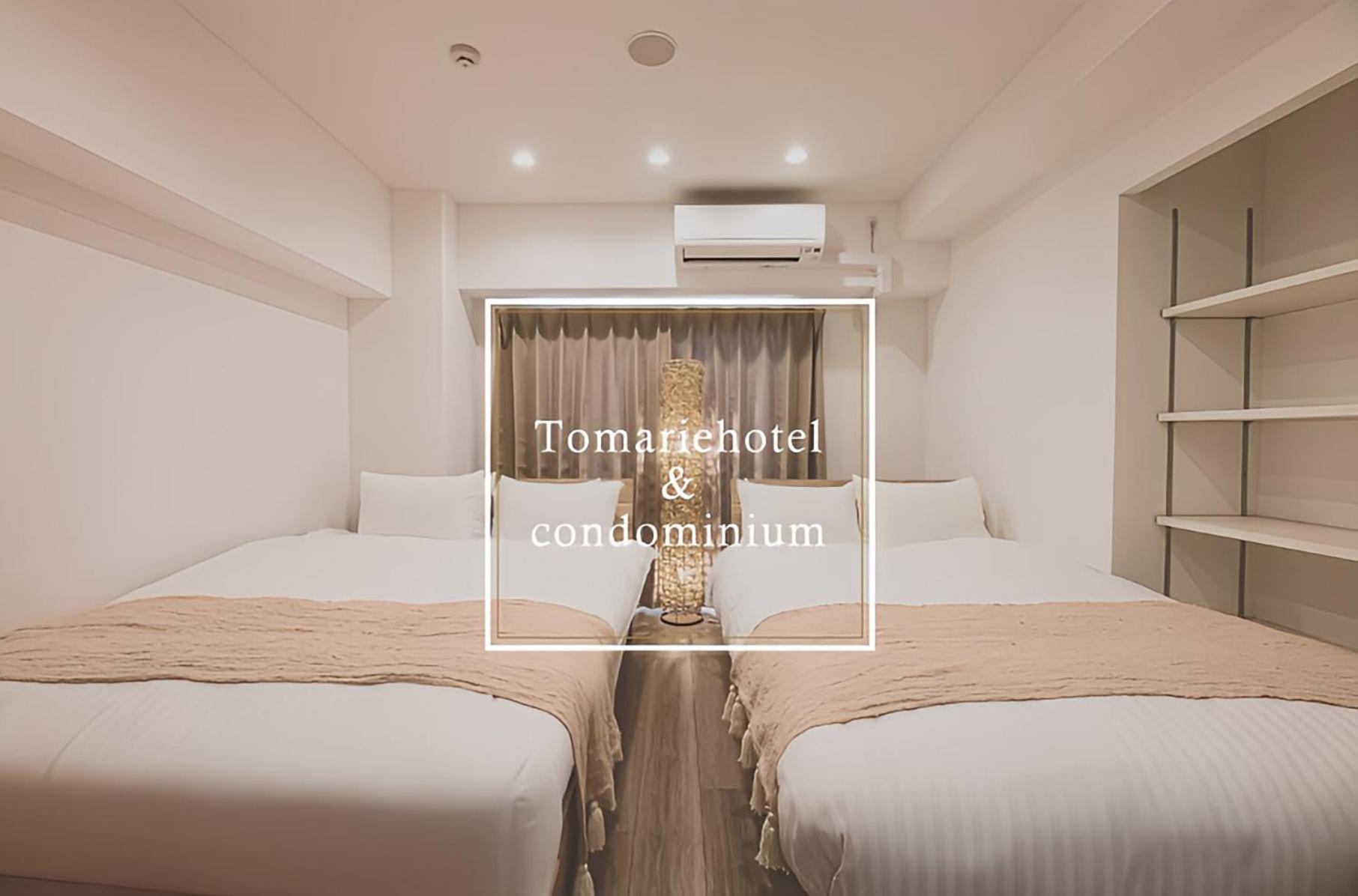 Tomariehotel & Condominium Fukuoka  Luaran gambar