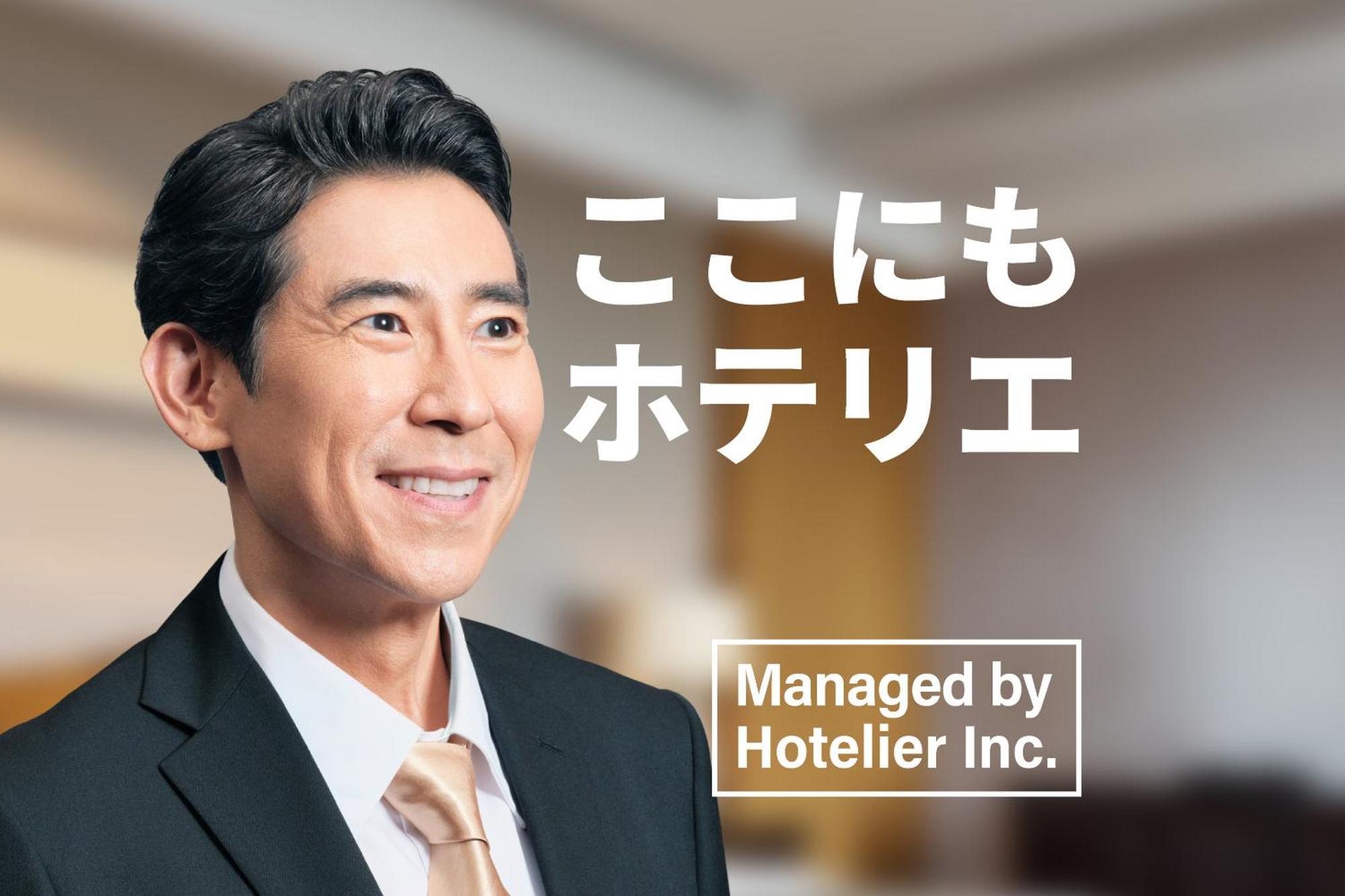 Tomariehotel & Condominium Fukuoka  Luaran gambar